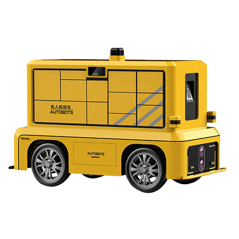 开云体育平台户外物流快递专用送货车